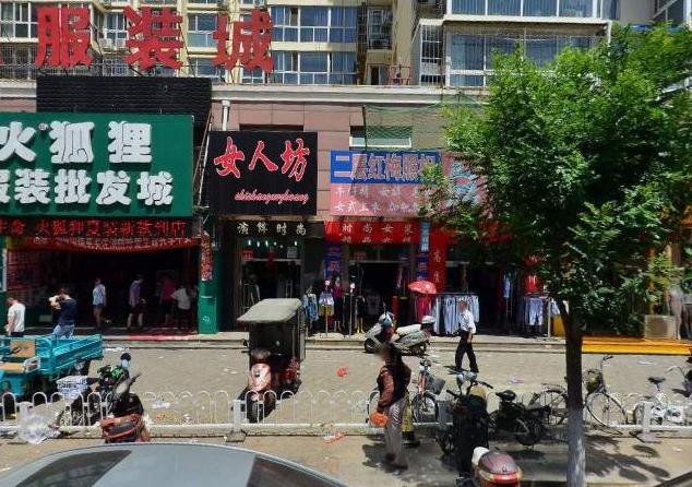 英国房价地图-按邮政编码搜索，看看你的地区是上涨还是下跌