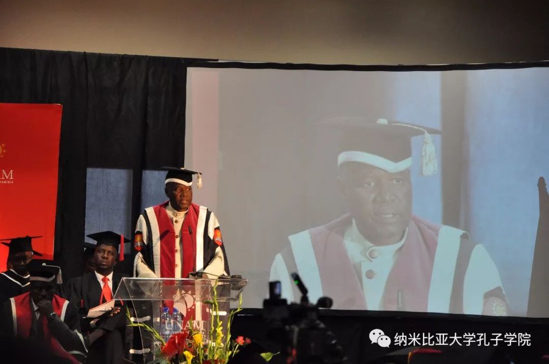 纳米比亚新总统宣布从2026年开始免费大学教育