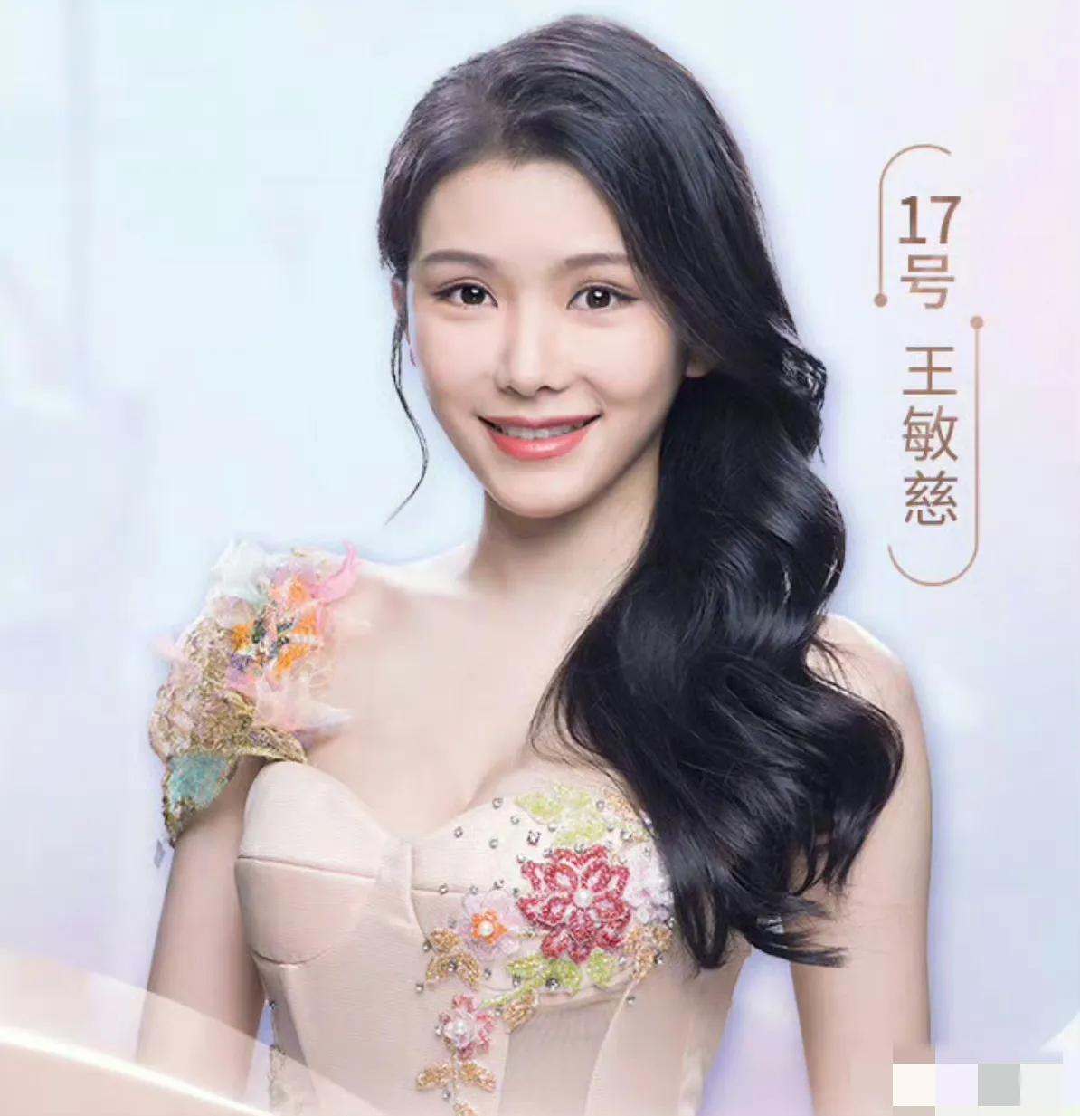 10号说，凯尔·斯塔默不再相信变性女性是女性