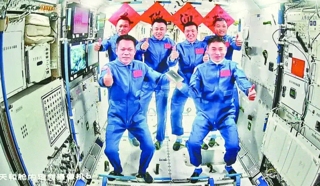 中国公布了空间站发射的新宇航员团队