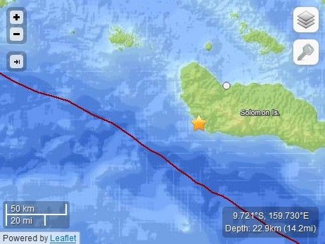 太平洋发生6.3级地震，震撼厄瓜多尔