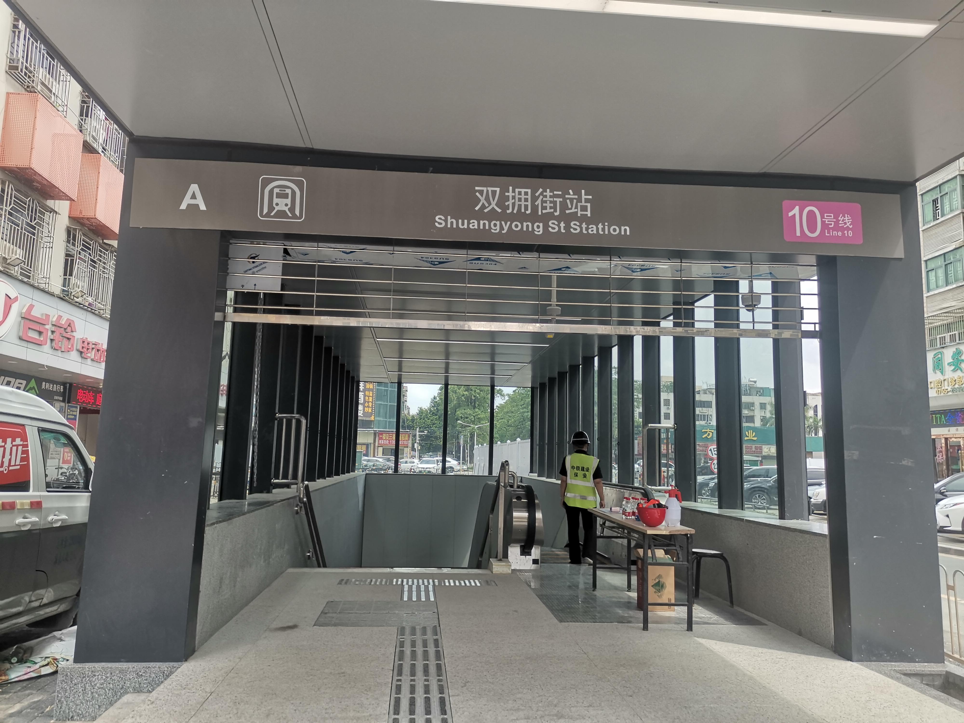 10号说，凯尔·斯塔默不再相信变性女性是女性