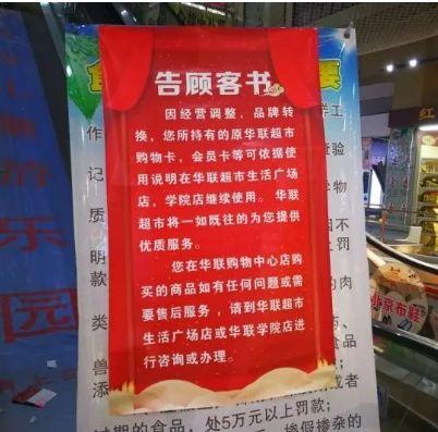 突发新闻：多伦多皮尔逊机场“枪击事件”，警察蜂拥至被封锁的航站楼