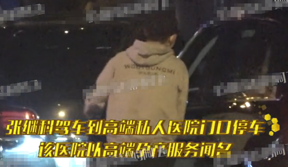 《哈利·波特》主演尼克·莫兰因朋友向粉丝祈祷而被送往医院