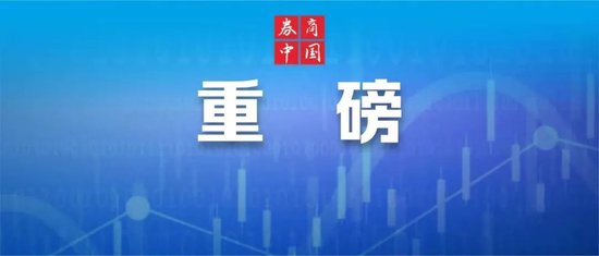 突发新闻：英国经济增长对英国人来说意味着什么
