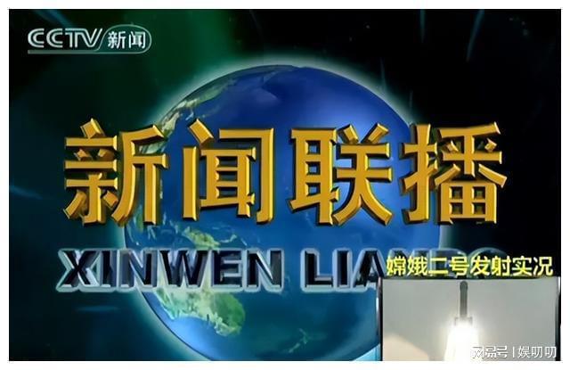 突发新闻：在卡特尔式处决中斩首DPD送货司机的凶手被判入狱