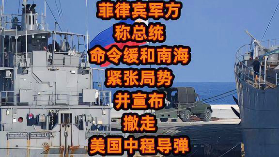 希腊高级外交官和军事官员与邻国土耳其举行会谈，以缓和紧张局势