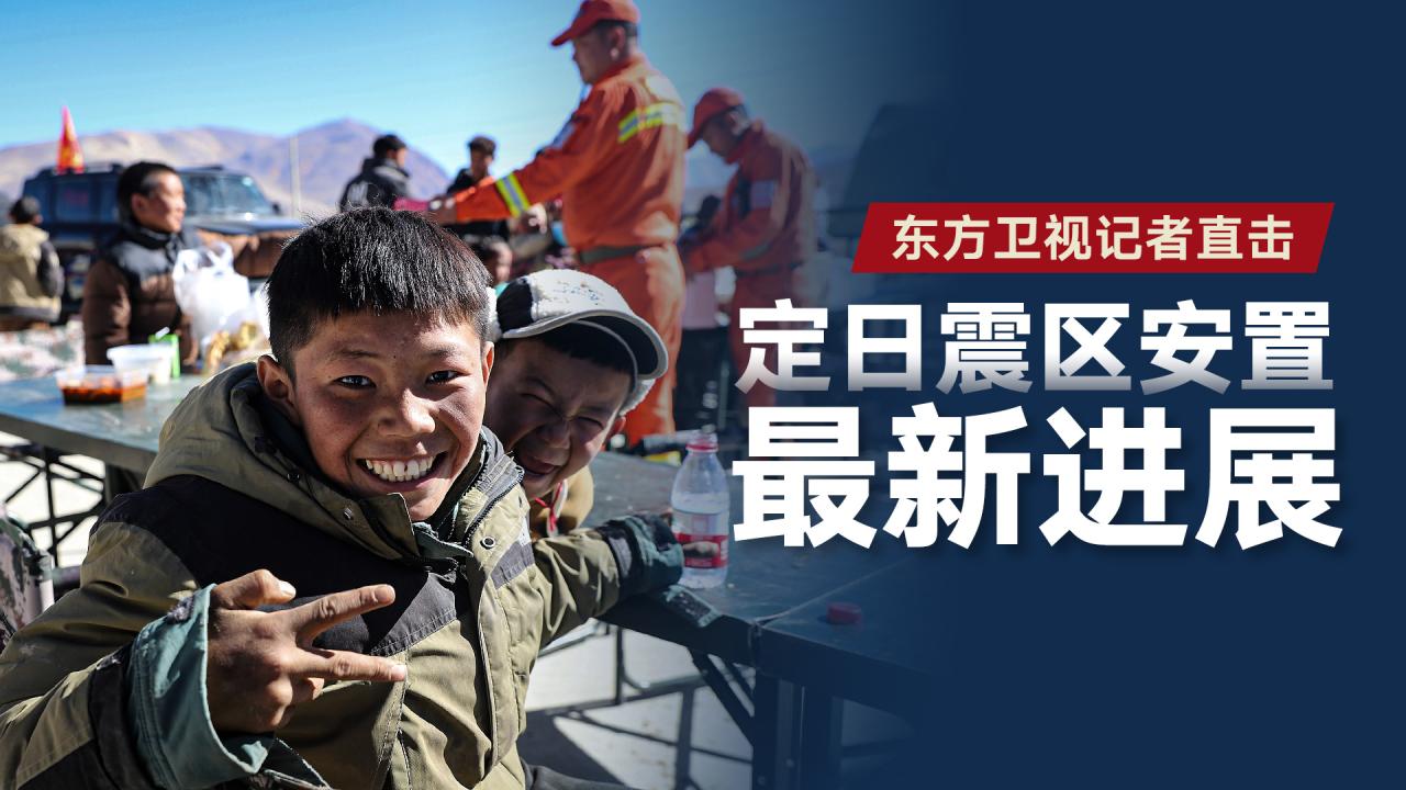 突发新闻：梵蒂冈葬礼准备工作开始时，教皇弗朗西斯被拍到躺在敞开的棺材里