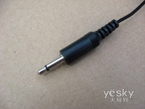 家庭被要求“一旦不使用”就拔掉日常用品的插头
