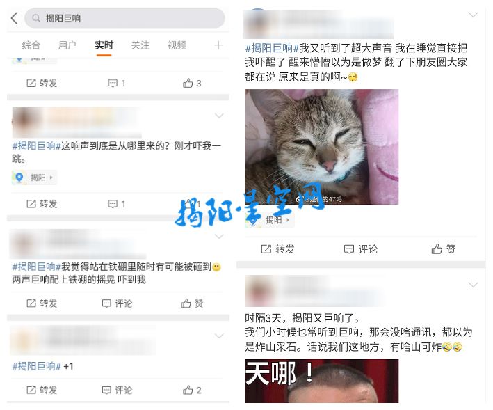 突发新闻：普利茅斯声音：皇家海军军舰在英国城市附近开火，巨响响起