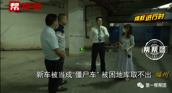 卡迪夫高中在门外发生“口角”后被封锁