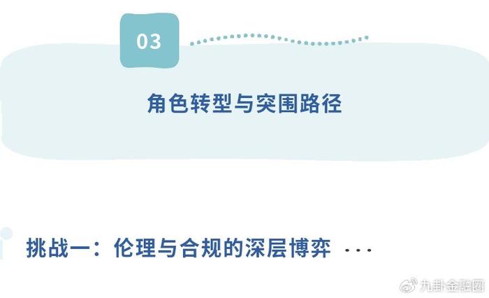 全球媒体集团表示，人工智能开发者应该反击错误信息，保护基于事实的新闻