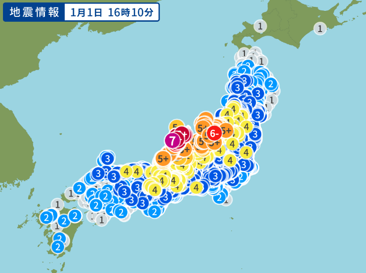 现场直播：智利7.5级大地震后发布海啸预警