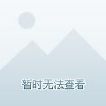 劳拉·伍兹回归电视剧，亚当·科拉德住院