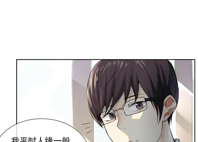 “我正在谈恋爱，但我想我已经爱上了我的女性朋友。”