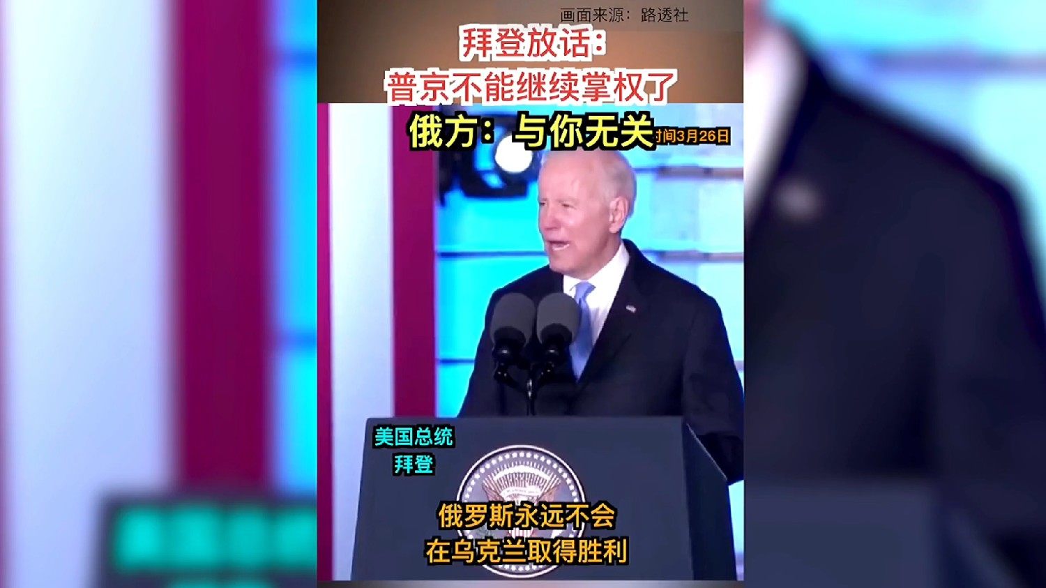 特立尼达和多巴哥前总理在民意调查中大获全胜，再次掌权