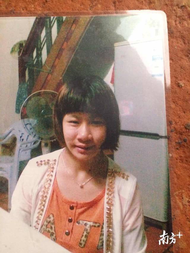 两具尸体在寻找“失踪女子”的房产中被发现，警方开始调查这个谜团