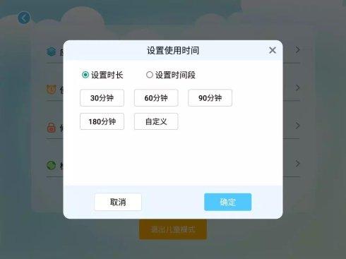希腊正在帮助父母进行年龄限制，用一款政府应用程序监控孩子的屏幕时间
