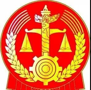多米尼加法院禁止在警察行动和法律案件中公开使用昵称