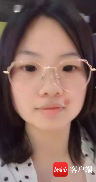 两具尸体在寻找“失踪女子”的房产中被发现，警方开始调查这个谜团
