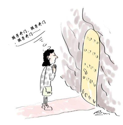 对抗小儿麻痹症，一次敲一个门