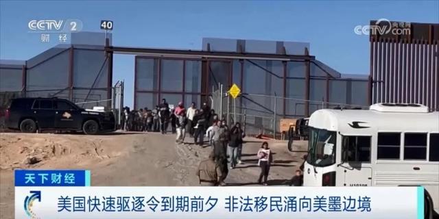 卢旺达证实就收容被驱逐的美国移民进行初步谈判