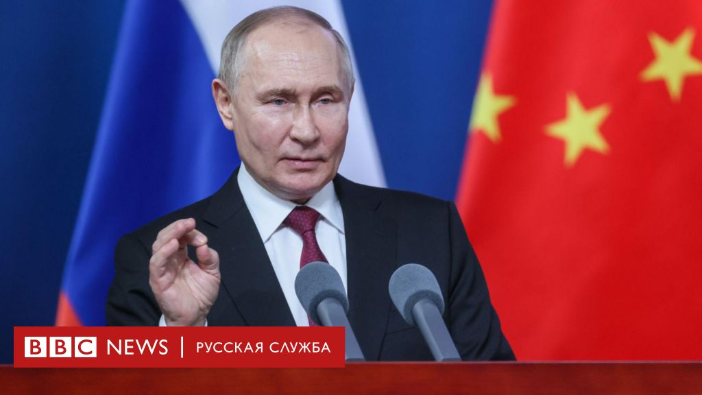 俄罗斯表示，普京将于8月访问中国