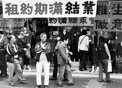 4名香港活动人士因北京实施的法律被监禁多年后获释