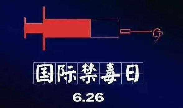 多米尼加法院禁止在警察行动和法律案件中公开使用昵称